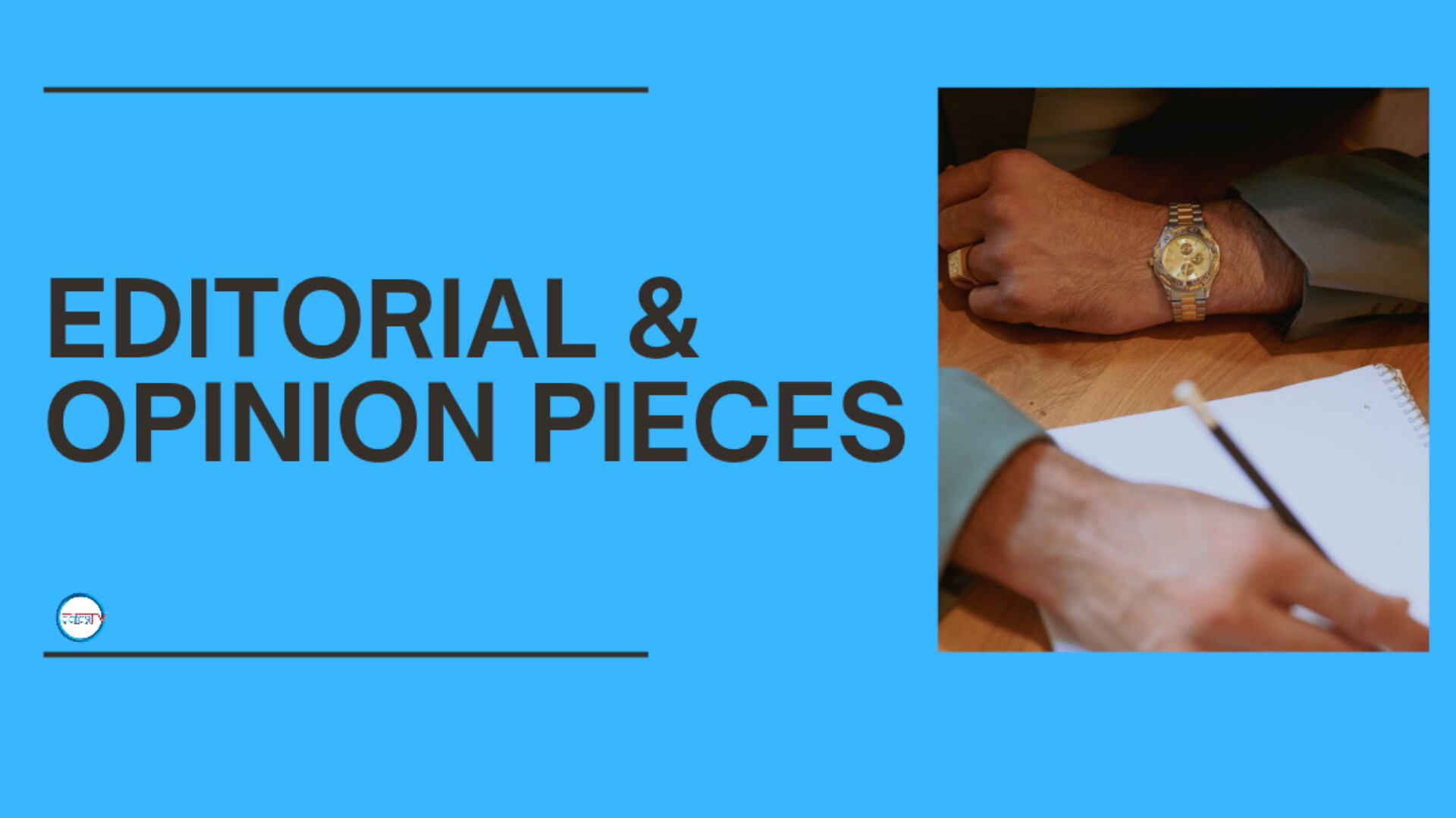 HATO NGI DEI BAN KHEIÑ KHASI ÏA KI KHUN SHIPIAH??? Batesi TV