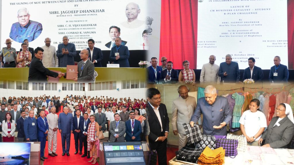 BUH MAWNONGRIM U VP BAN TEI ÏA KA MEGHALAYA SKILL AND INNOVATION HUB HA NEW SHILLONG