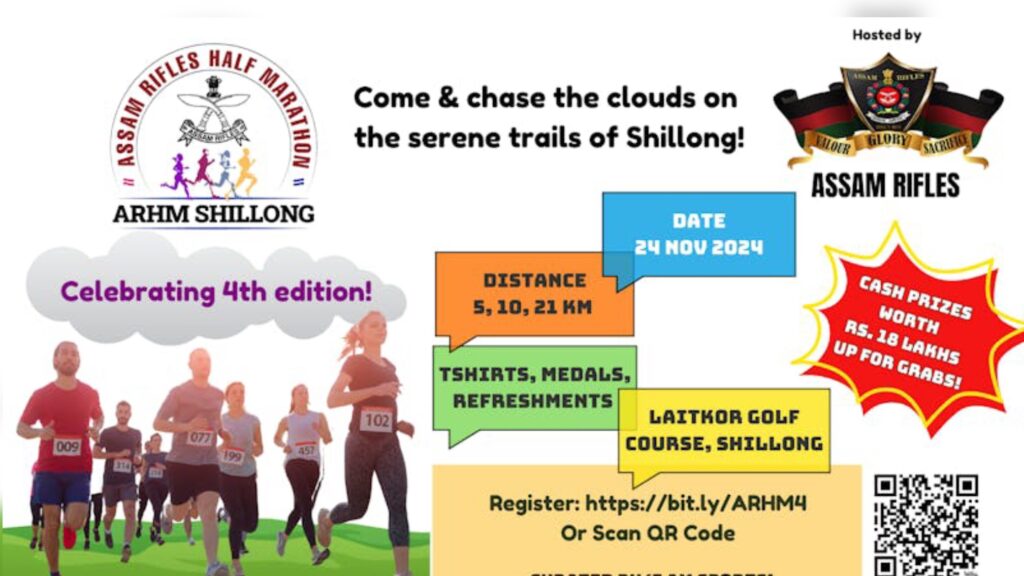 Assam Rifles Half Marathon to be held in Shillong on Sunday, 24th November 2024