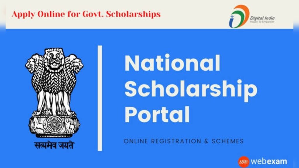 National Scholarship Portal Now Open for NEC Merit Scholarship Scheme