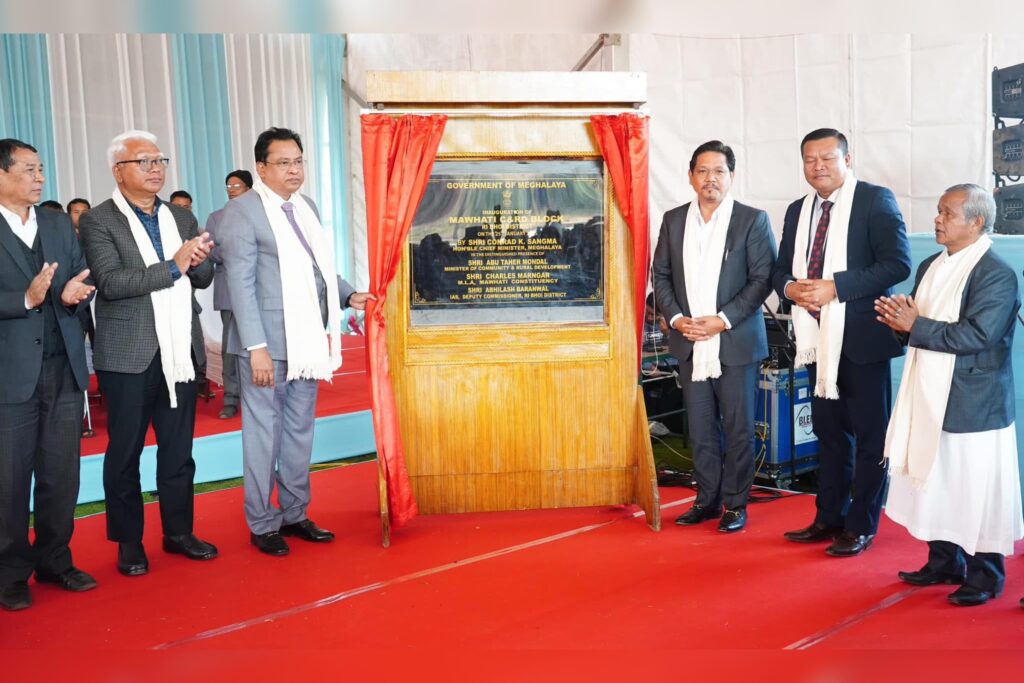 New C&RD Block to Benefit Nearly One Lakh Residents in Mawhati and Umsning