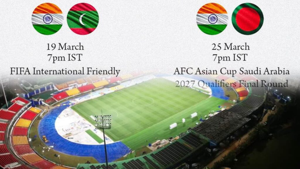 Shillong’s JN Stadium to Host Indian National Team Football Matches