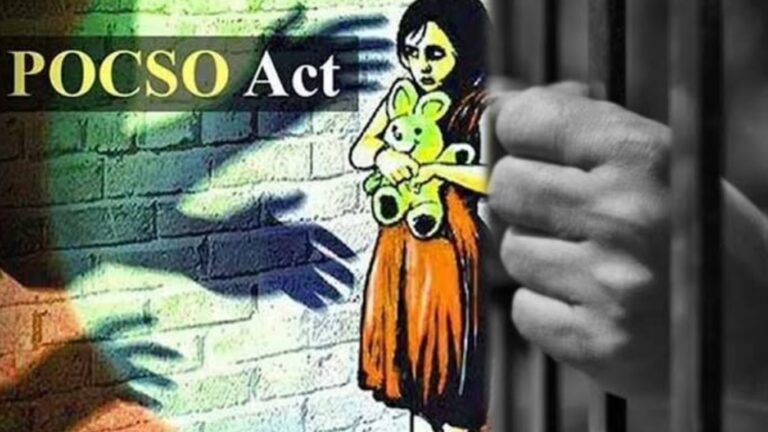 pocso