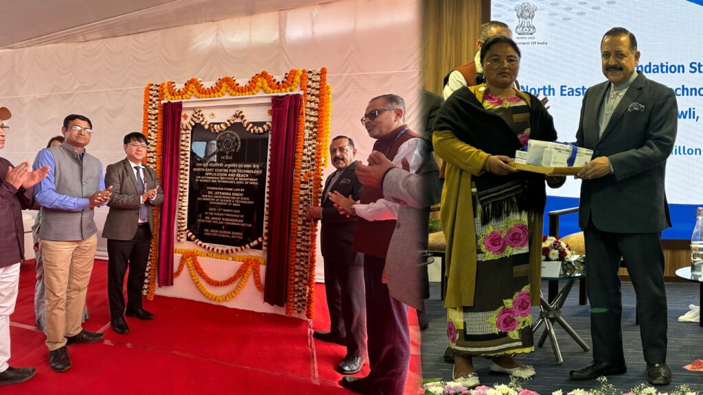 Union Minister lays foundation stone for NECTAR Permanent Campus in Shillong