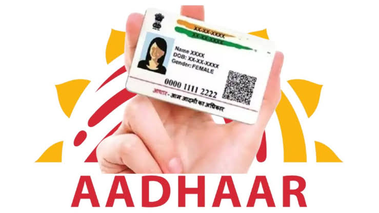 Pyrshah ka AIM ban pynlong kongsan ïa u Aadhaar ha ki Schedule Area ka KHADC