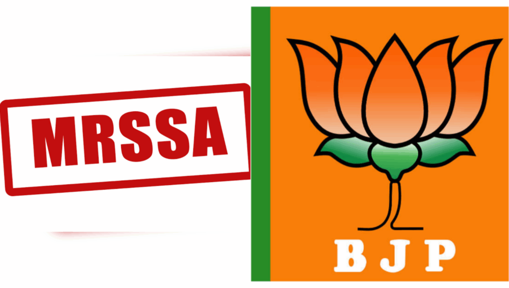 Shi sngi ba bthah ka MHA dawa ka BJP ïa ka Sorkar MDA ban pyntreikam ïa ka MRSSA