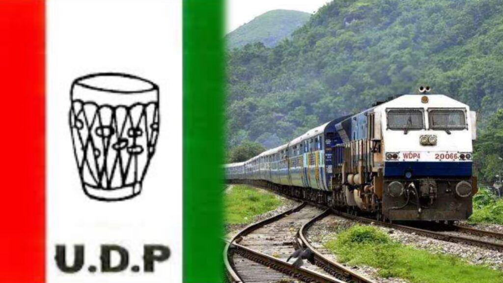 Ym pat shim rai ka UDP la kan don bynta neem ha ka komiti ïakren lynti Rel