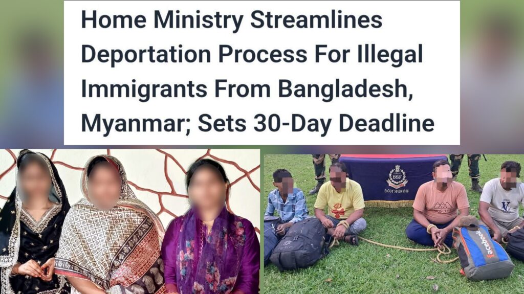 Phah kem naphang ka Sorkar ïa ki Bangladeshi bad Rohingya ba sah beaiñ ha Meghalaya