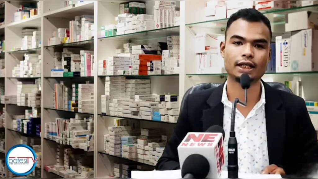 Ki bar jylla ki buh Pharmacy beaiñ ha East Jaiñtia Hills, ki pynhap khun ruh, kynnoh u Bah Lektor