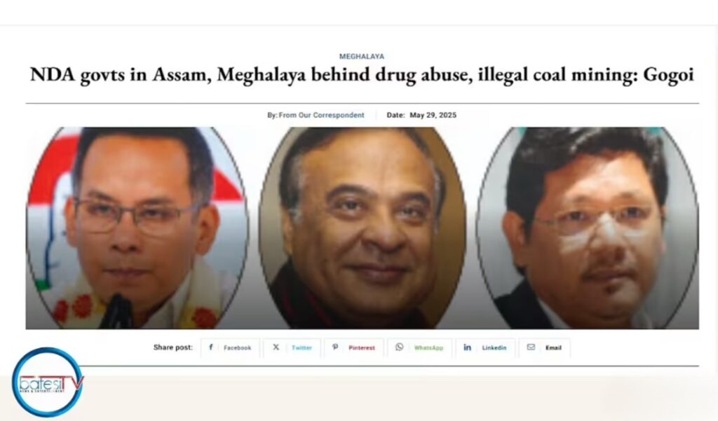 Ka jingkynnoh u Guarav Gogoi ïa ka Sorkar Assam bad Meghalaya dei ka nia elekshon: Paul