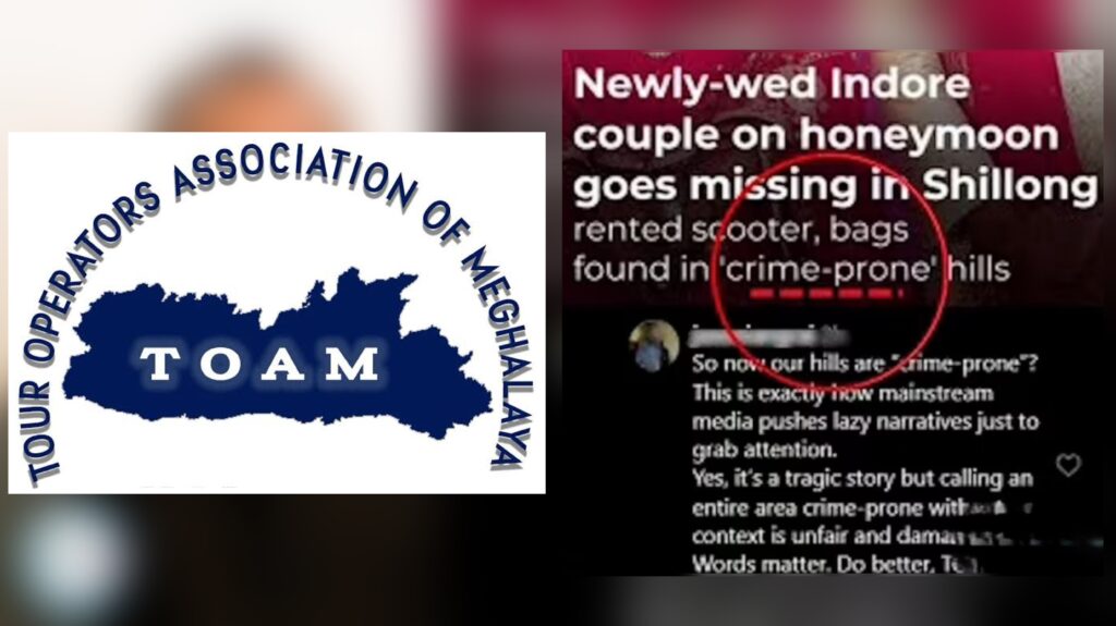 Pynrem ka TOAM ïa ki Media rithor kiba pynphriang khubor lamler ïa ka Meghalaya