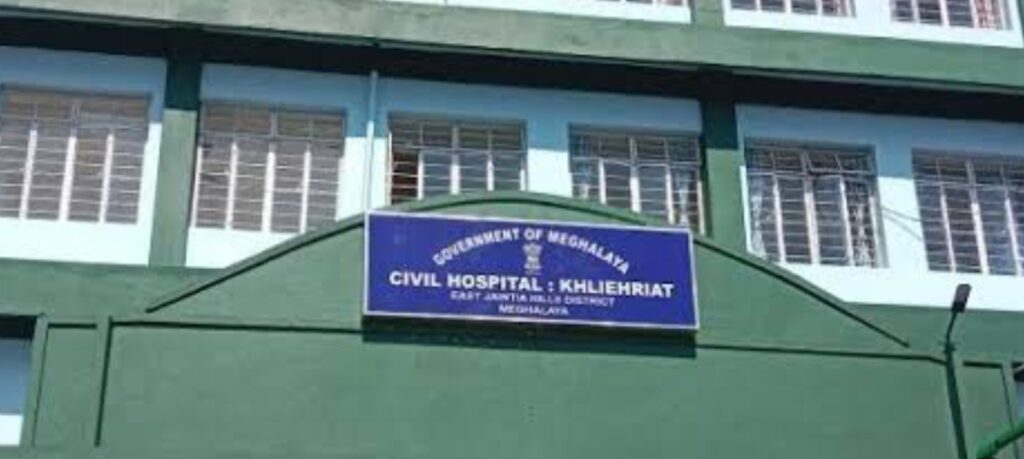 Ujor u MS ka Civil Hospital Khliehriat ba shah tuh bun tylli ki tiar