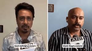 Ka Sonam ka la pynbudnam sniew, panmap u hymmen u Raja Raghuvanshi na ka Sorkar Meghalaya