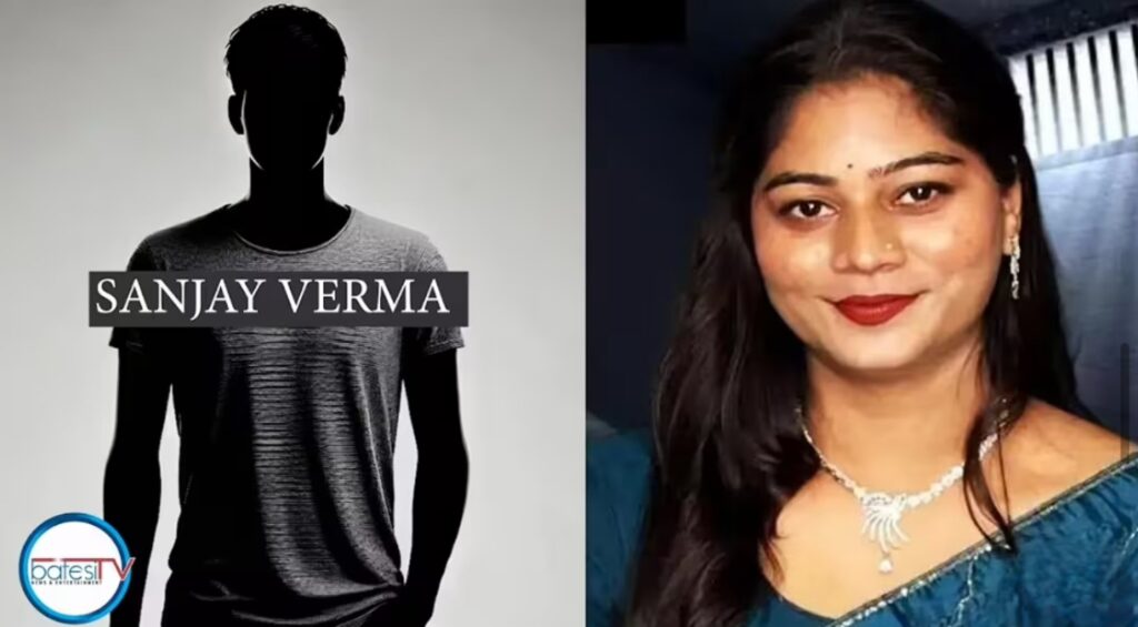 Paw ka kyrteng u Sanjay Verma uba ïakren 236 sien bad ka Sonam ha mobile phone