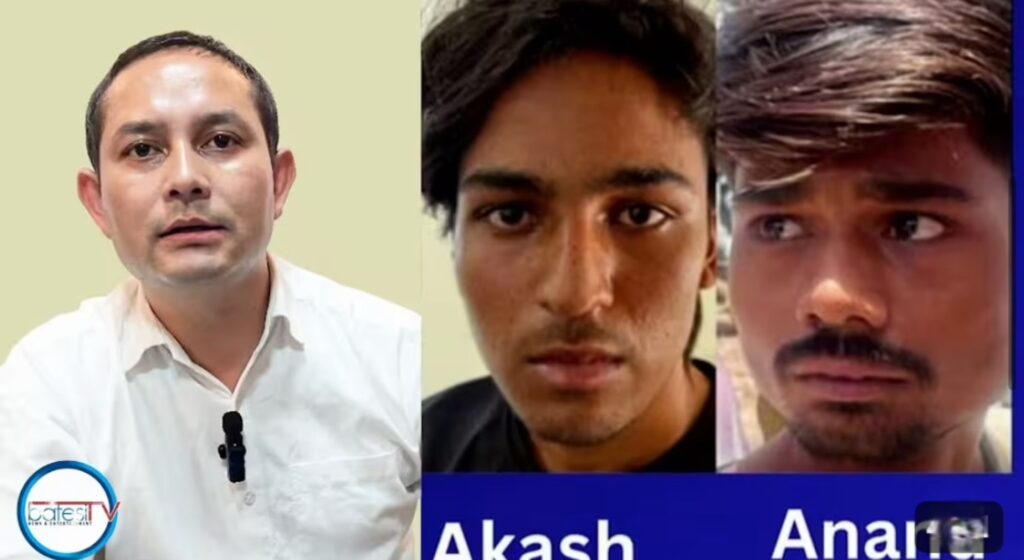 U Akash Rajput bad u Anand Kurmi kim treh ban phla hakhmat u Magistrate: SP