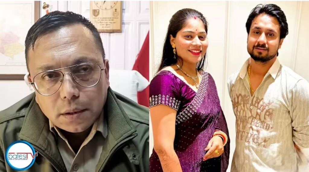 U Raja Raghuvanshi u shah pynïap da ka wait, ap ki Pulit ïa ka kaiphod Post Mortem: SP