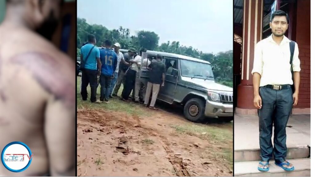Jngem snam ka met u nonghikai ba shah tangon ha ki Pulit pahara khlaw ka Assam