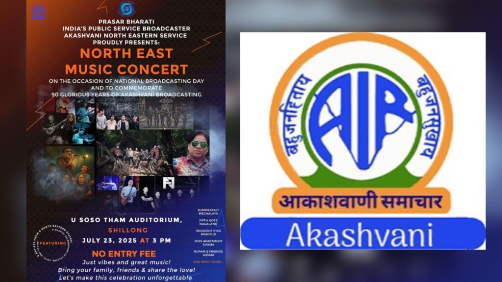 North East Music Concert to Mark 90 Glorious Years of Akashvani
