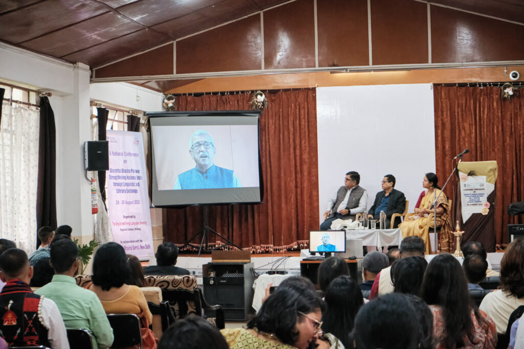 Languages Strengthen National Unity at the English and Foreign Languages University (EFLU), Regional Campus, Shillong
