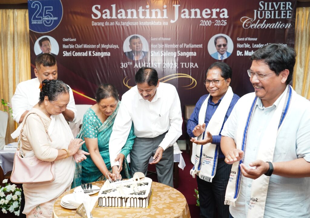 Silver Jubilee of Salantini Janera Celebrated in Tura