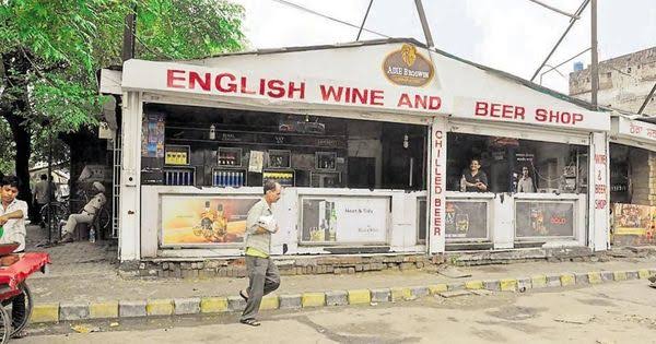 Bthah ka High Court ïa ka tnat excise ban bishar ïa ka jingtyrwa buh dukan kiad hajan surokbah