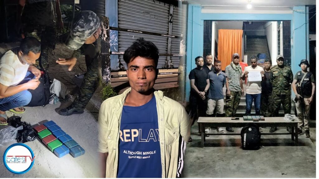 Shah kem u nongkhaïi drok ba sah ha Lum Survey shwa ban shimti ïa u drok ba wanrah na Silchar