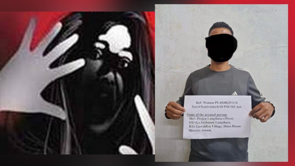 Leit kem ki Pulit Meghalaya ïa u Pulit Assam uba thmu leh be-ijot ïa ka heprit