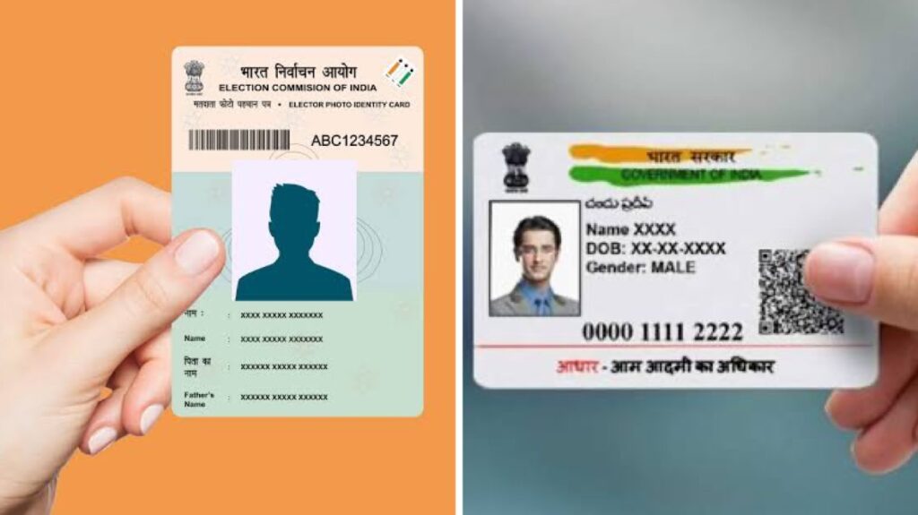 Ym ïoh EPIC, Aadhar ki 36 shnong ka Elaka Labang-Nongphyllut, pyntip ka HBDRF sha ka Sorkar