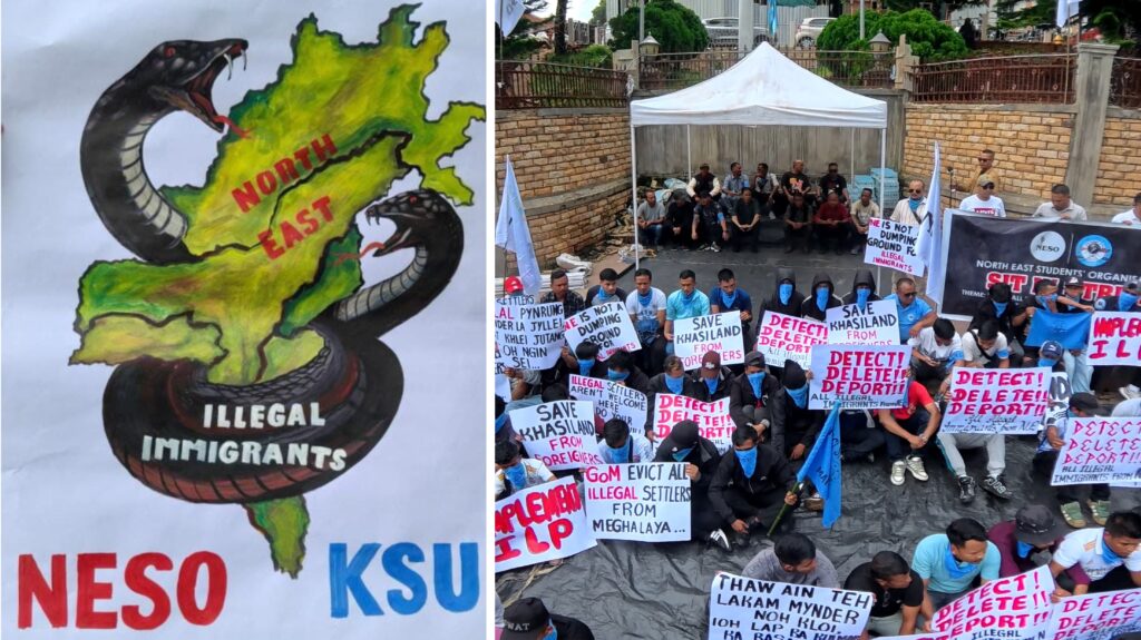 Ka KSU ka la dawa ïa ka ILP naduh u snem 1983, ong u Chairman ka NESO