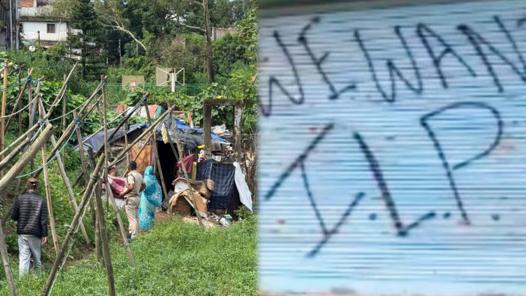 Ka KSU kan pyntreikam da ka ILP lajong ban khanglad ïa ka jingrung tuh ki mynder ri: KSU