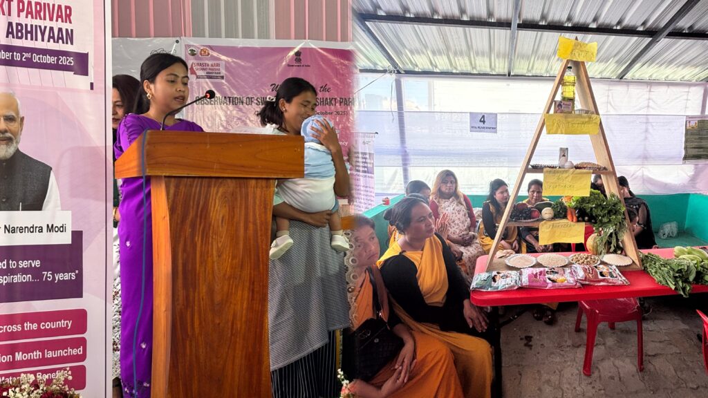 Ka koit ka khiah ki longkmie ka long kongsan na ka bynta ka bha ka miat jong ki longïing, MP Shillong