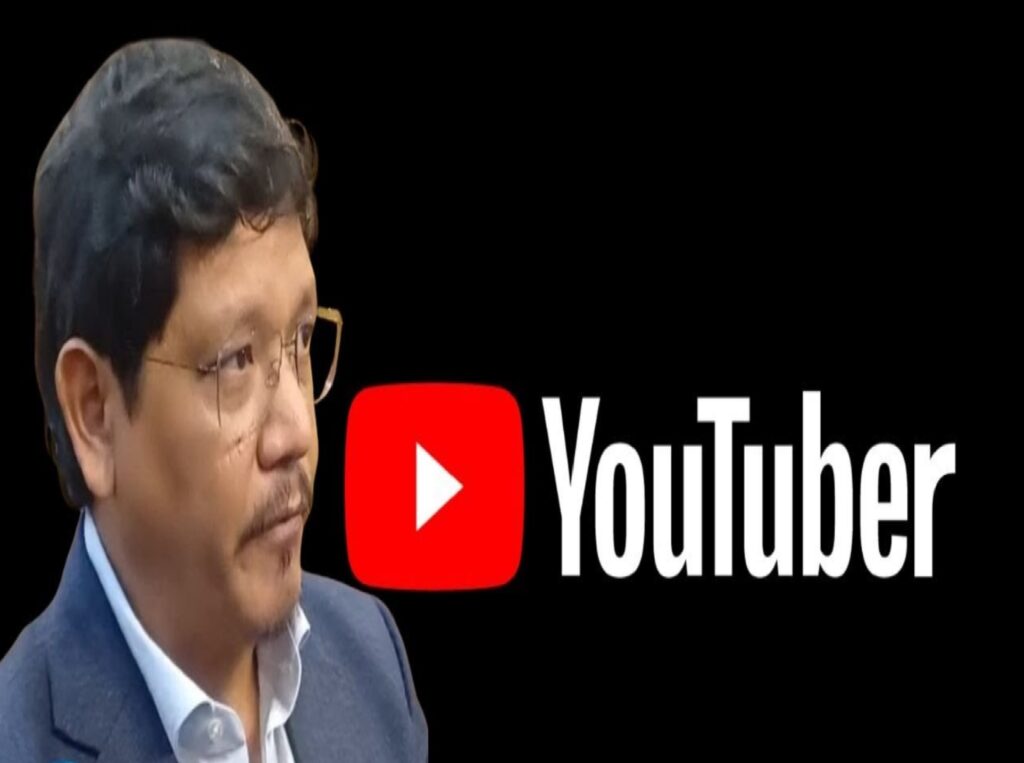 Wat pynphriang ïa ki khubor hamsaïa tang ban ïoh kamai, maham u Myntri Rangbah
