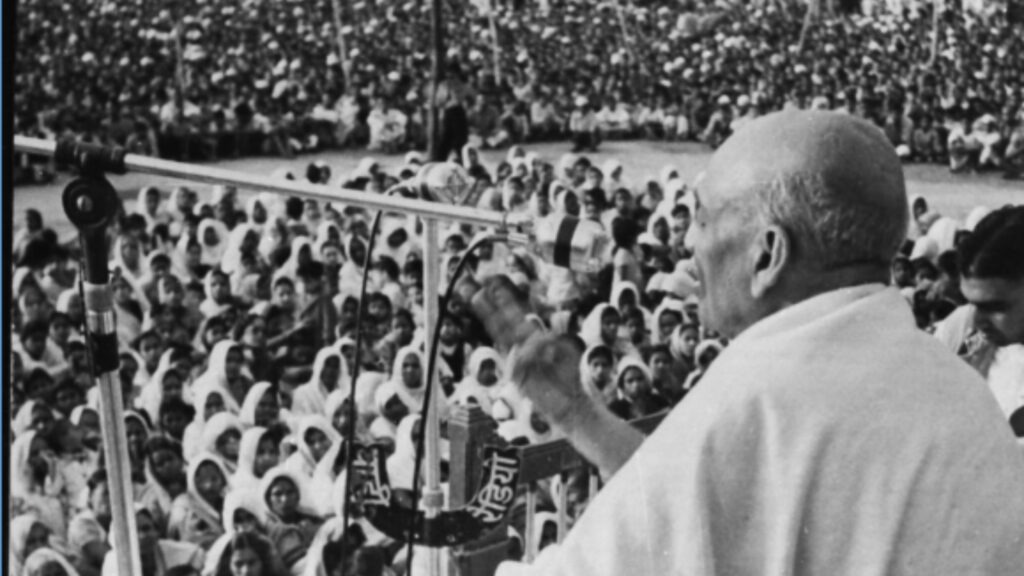 The Vision That Forged a Nation(Sardar Patel and the Making of United India)