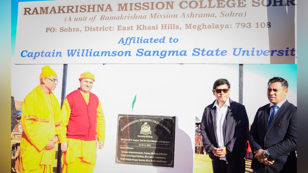 CM Sangma Inaugurates First Ramakrishna Mission College in Northeast at Sohra