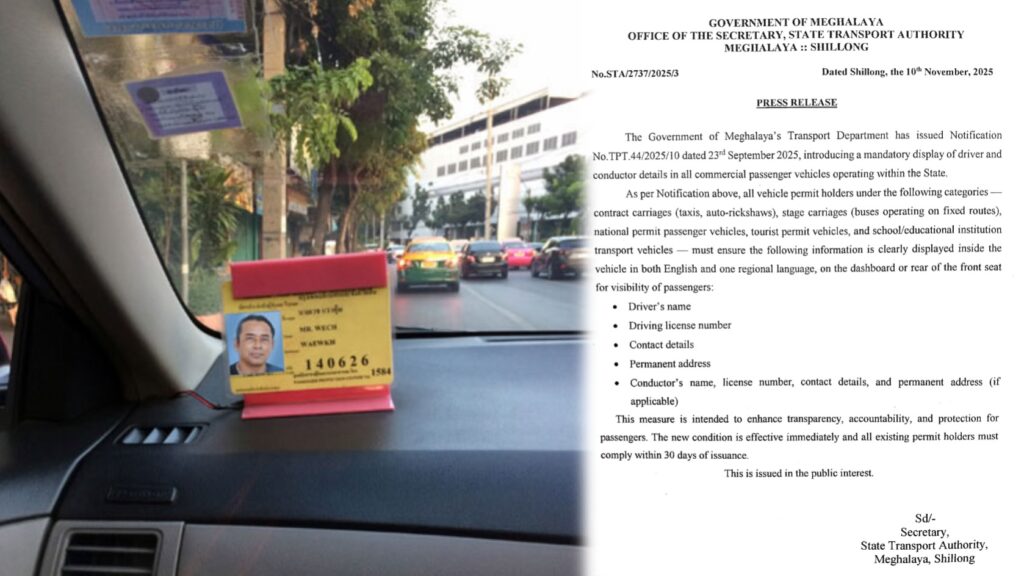 Bthah ka tnat Transport ïa ki nongñiah kali ban ai ïa ki jingtip ba bniah