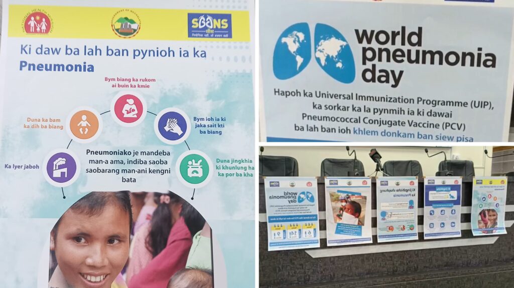 Hapdeng u Ïaiong bad Nailur, ïap 53 ngut ki khunlung ba dang kha na ka Pneumonia