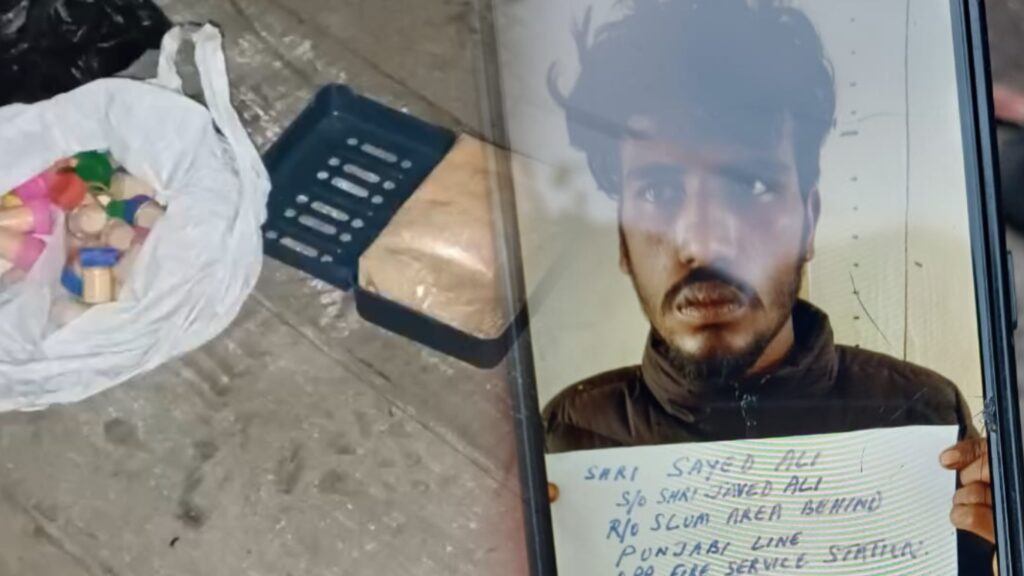 Khynra ki Pulit ANTF ïa ka slum ha Lum Survey, ïoh kurup 24.45 gram u drok