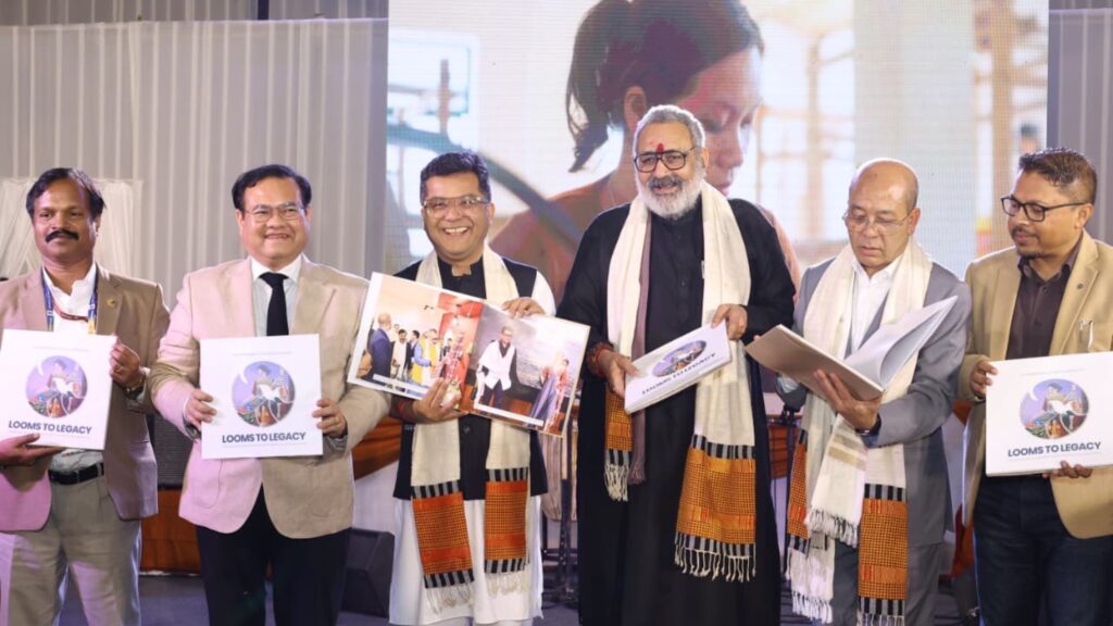 Union Minister inaugurates Integrated Textile & Tourism Centre at Nongpoh