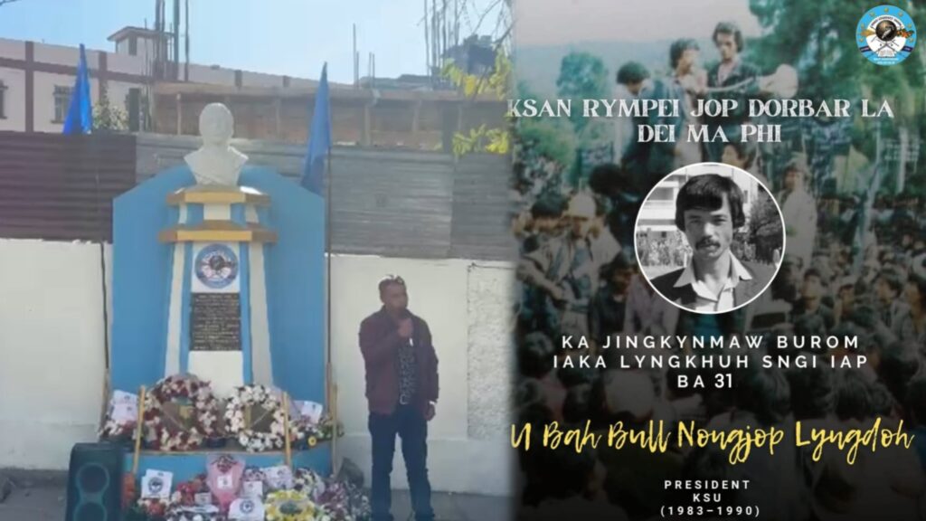 Hakhmat ka Sorkar ki kam ba ka KSU ka leh ka long beaiñ, hynrei hakhmat ka jaidbynriew ka dei ka aiñ: President KSU