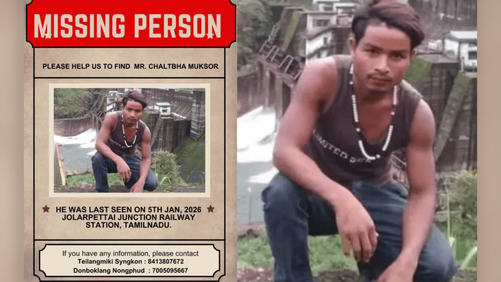 Jah u Bah Chaltbha Muksor, u phone khatduh sha īing na Jolarpettai Junction Railway Station, Tamil Nadu