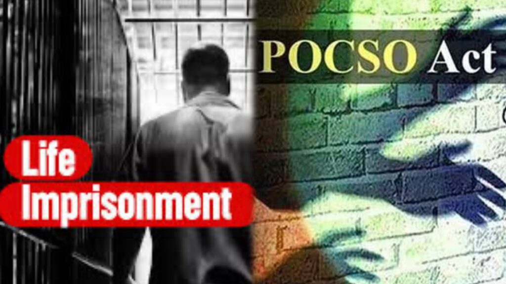 Three Convictions Secured in East Jaintia Hills Court