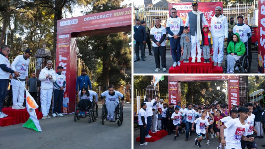 National Voters’ Day 2026 Celebrated with Enthusiasm at Lok Bhavan, Shillong