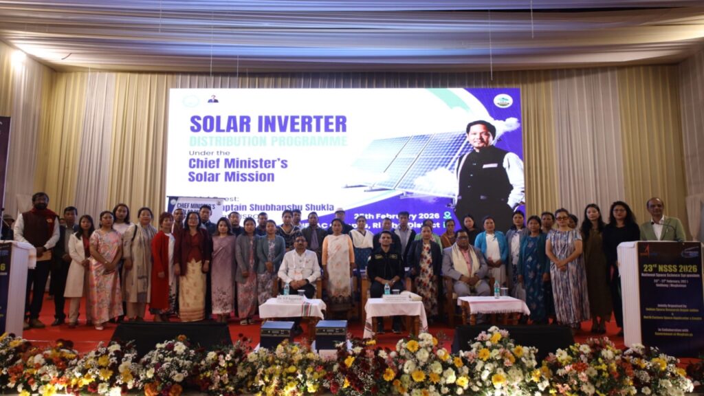 CM’s Solar Mission Offers Up to 90% Subsidy for Households