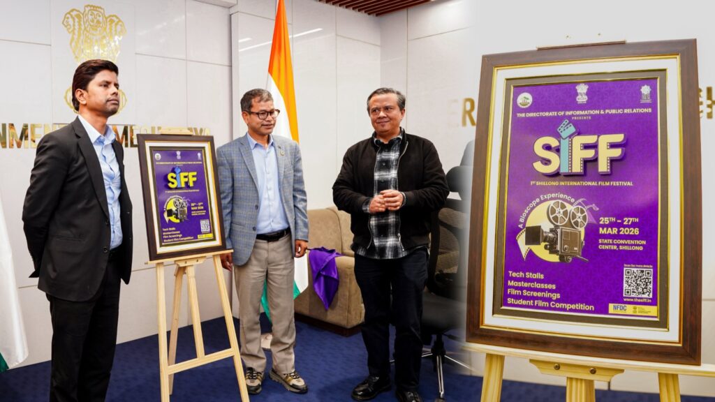 DIPR to Host 1st Shillong International Film Festival from March 25–27