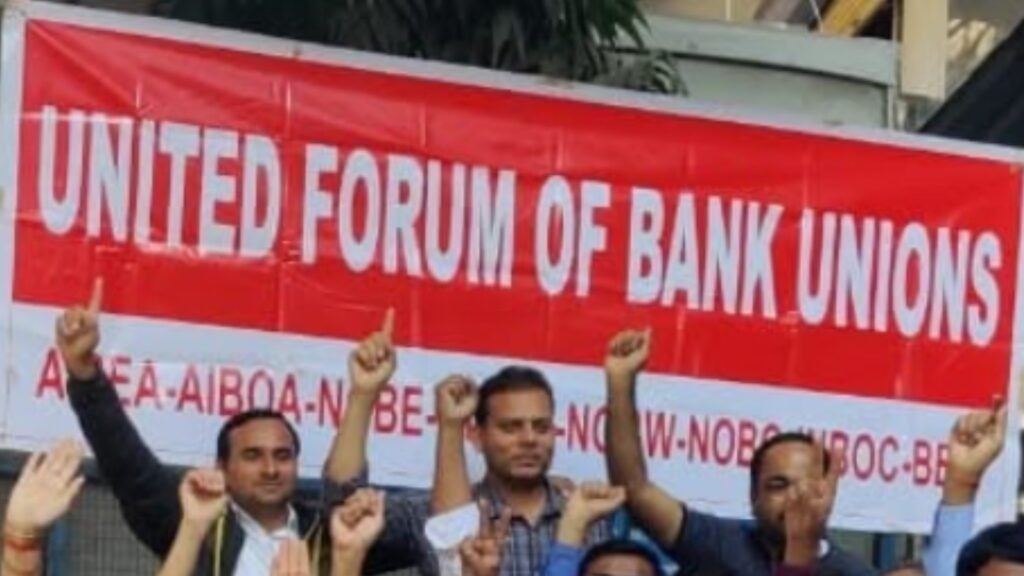 UFBU Opposes DFS Directive on PLI, Warns of Industrial Unrest