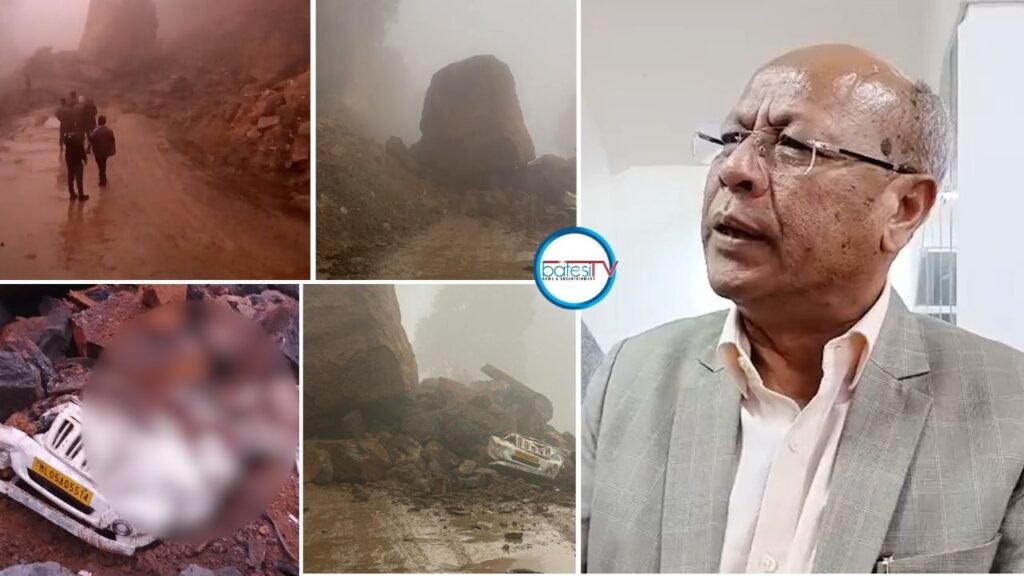 Govt Orders Probe into Mawlieh Rockslide; NH-260 Stretch Temporarily Closed After Two Killed