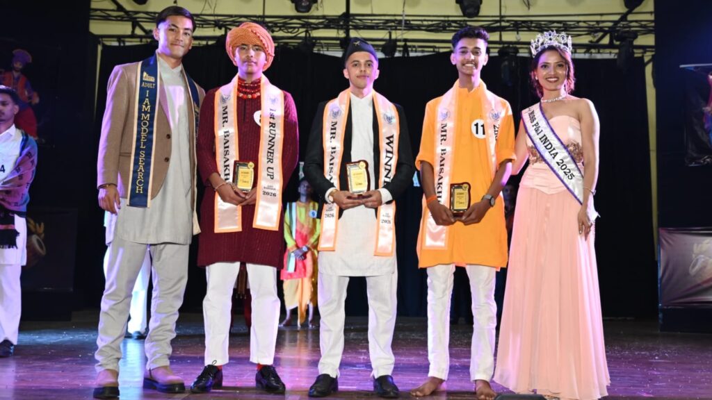 Mr & Miss Baisakhi 2026 Celebrated in Grand Style in Shillong