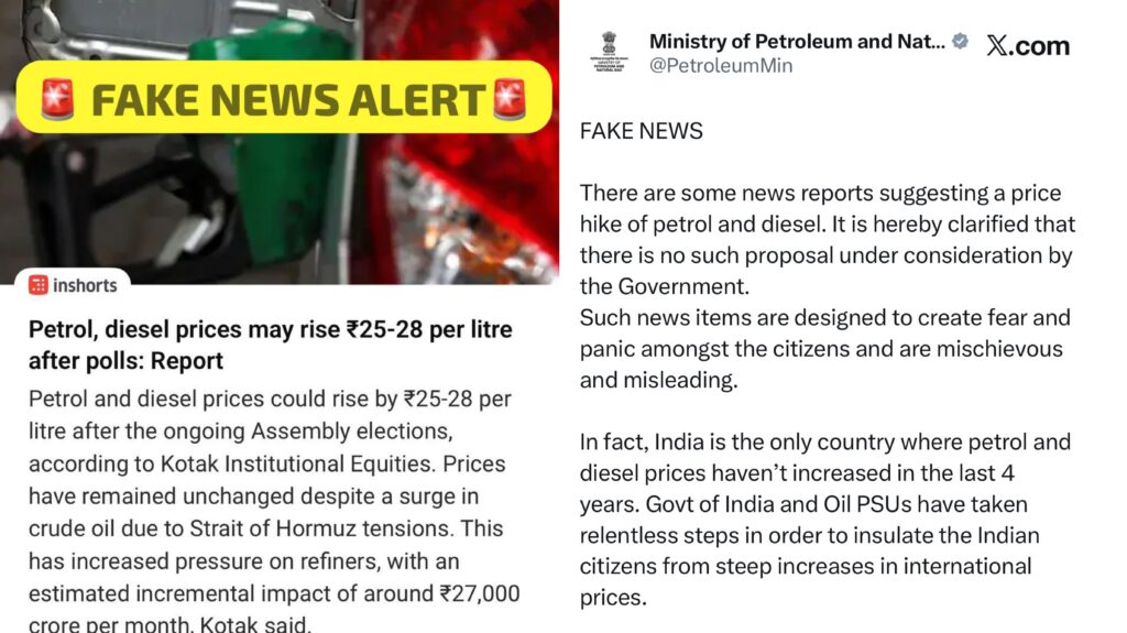 Centre Dismisses Reports of Fuel Price Hike as ‘Fake News’, Assures No Proposal Under Consideration