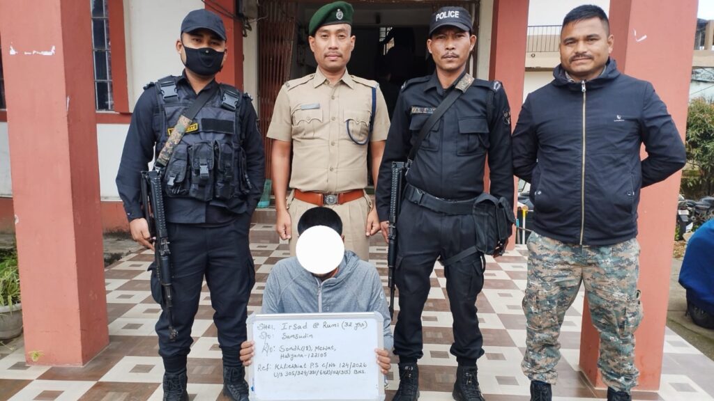 ATM Theft Case Busted in East Jaintia Hills; One Arrested, Gang Links Emerge