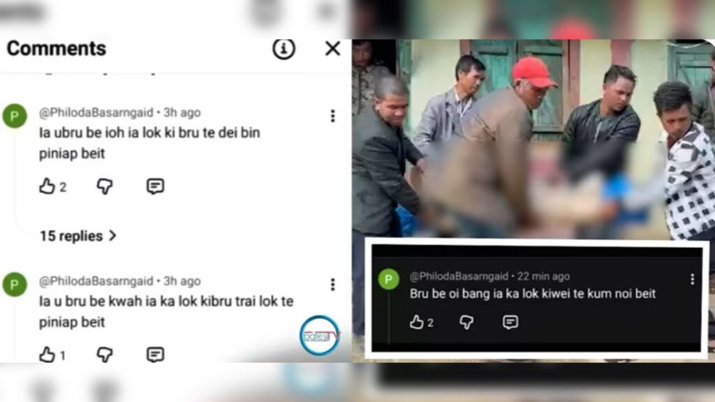 Ujor ka shnong bad ki bahaïing sha ki Pulit ba shah kynthoh tohmet u Bah Tailin ha Social Media